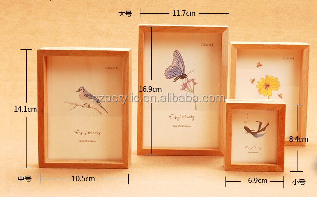QQ20150512141255.jpg