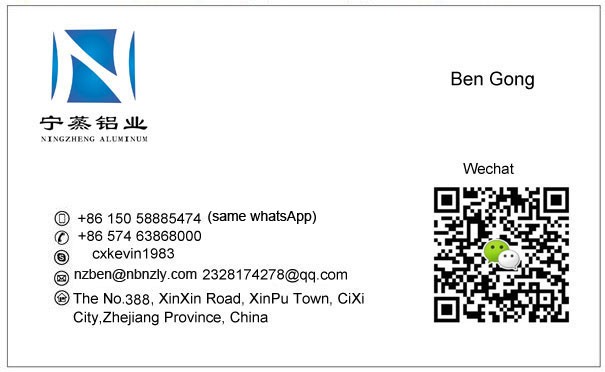 QQ20160715085923