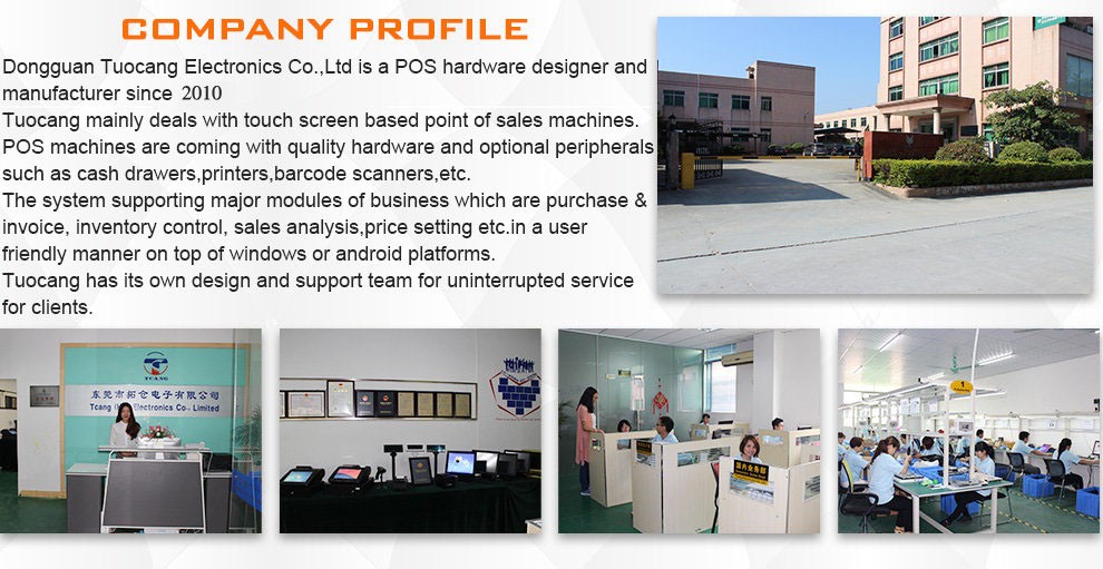 2017 New Pos Terminal Touch Screen Pos Machine india price