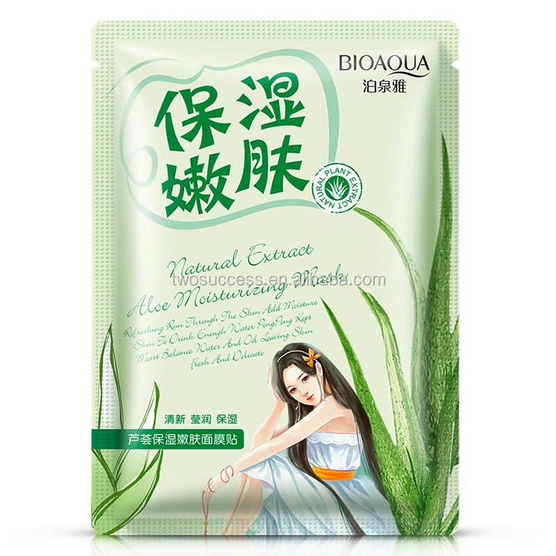 moisturizing facial mask sheet (5)