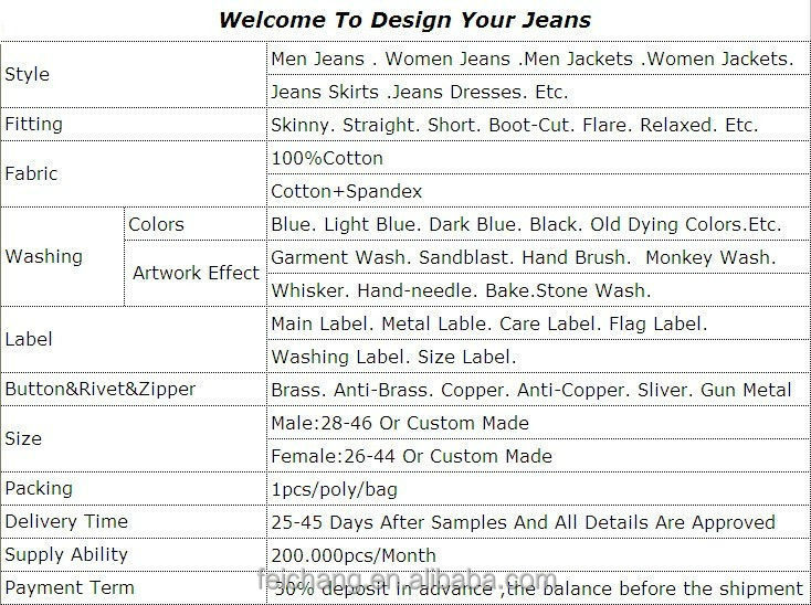 ブランドのジーンズのジーンズ卸売価格中国仕入れ・メーカー・工場