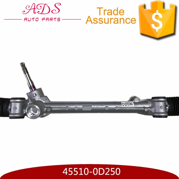 45510-0D250.jpg