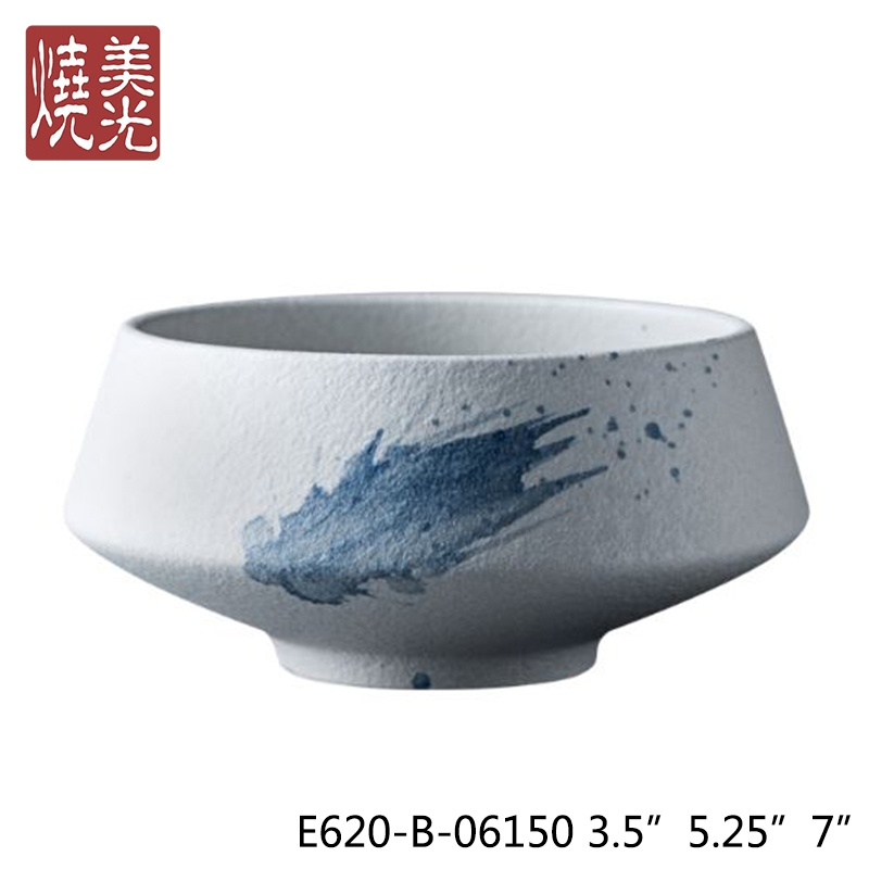E620-B-06150.JPG