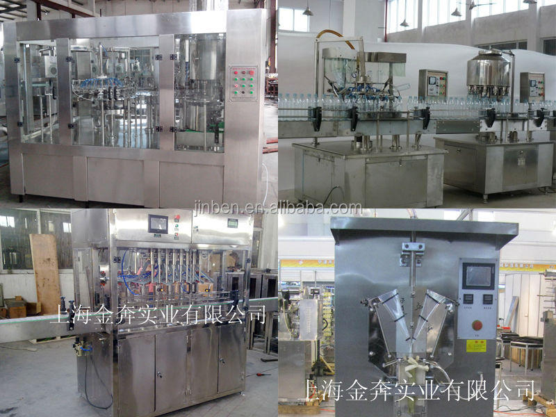 UHT Milk Processing Line