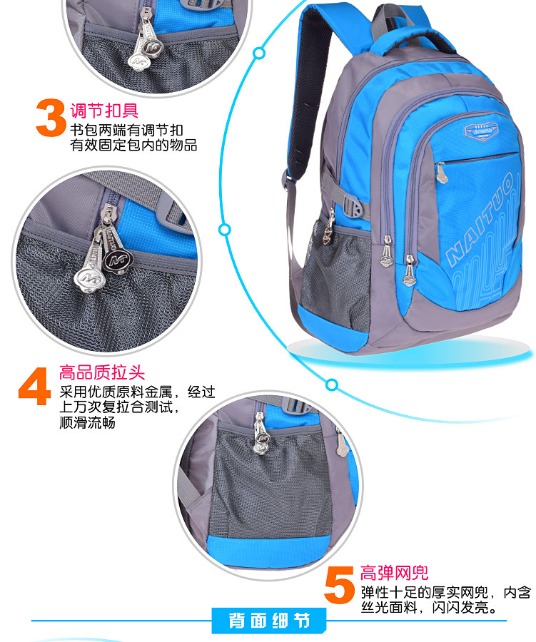 ナイロン2015熱い販売の学校のバックパックの袋oemができによって学生のための印刷のロゴ仕入れ・メーカー・工場