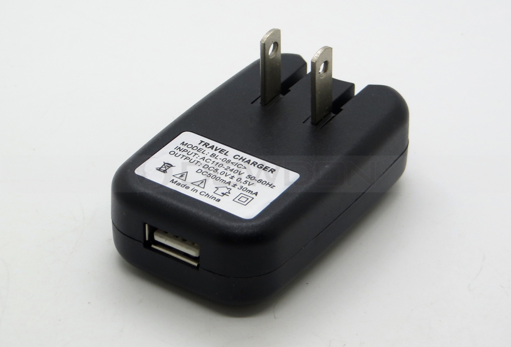 charger 170829 (9).JPG