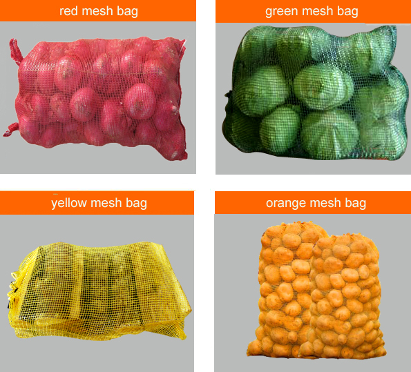 new巾着2015用メッシュ袋パッキング果物や野菜問屋・仕入れ・卸・卸売り