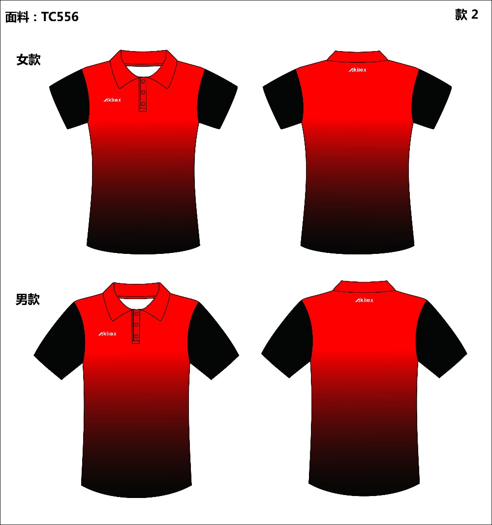 Whole Sublimated Polo Shirts Red And Black Women's Polo Shirts - Buy