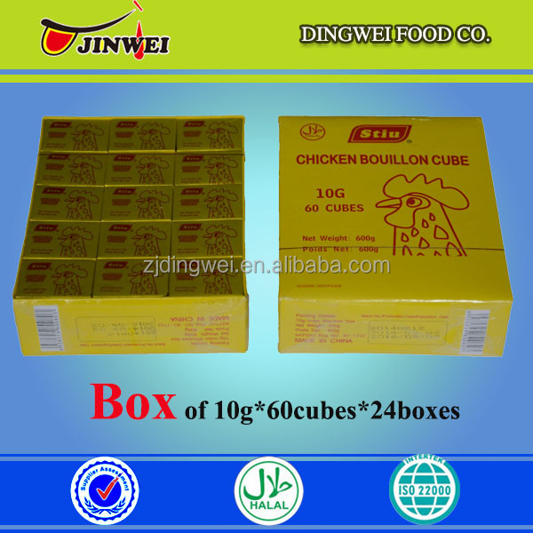 HALAL CHICKEN BOUILLON SEASONING STOCK CUBES