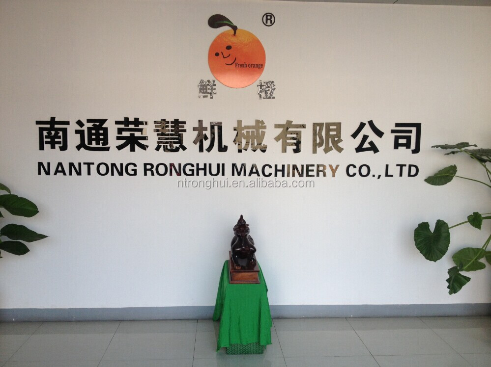 Pomegranate juice extractor machine,machineAutomatic Orange Juicer XC-2000E-4