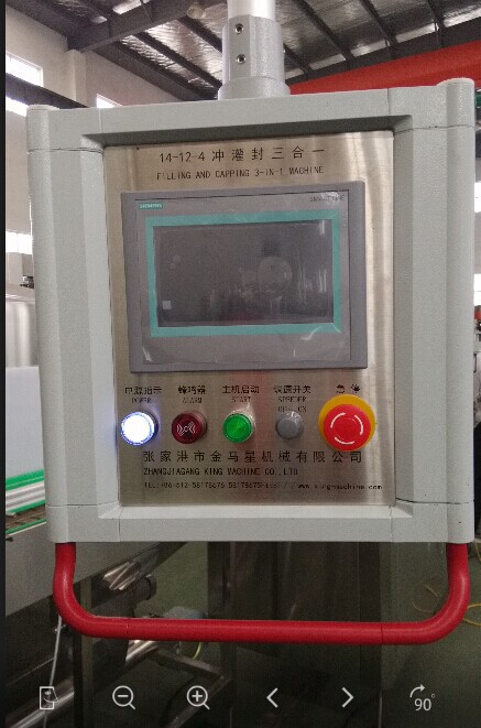 ボトルの水/飲料自動洗濯、 充填、 生産ラインをキャッピング/machine/機械仕入れ・メーカー・工場