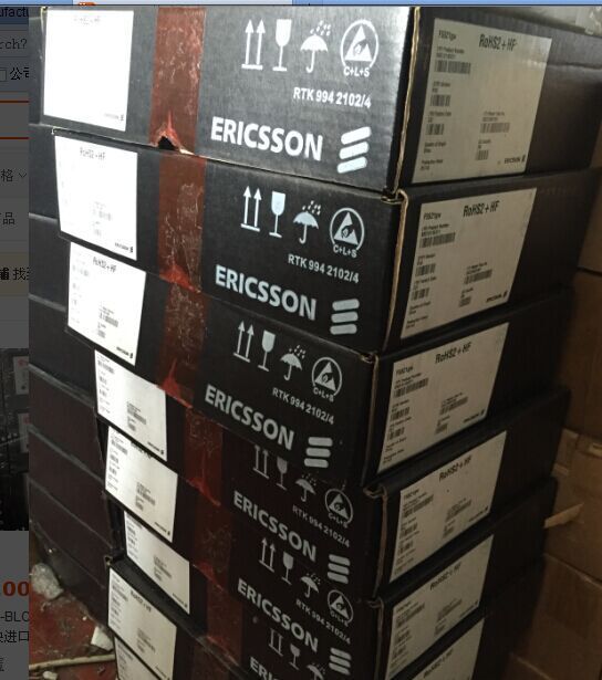F5521GW-2.jpg