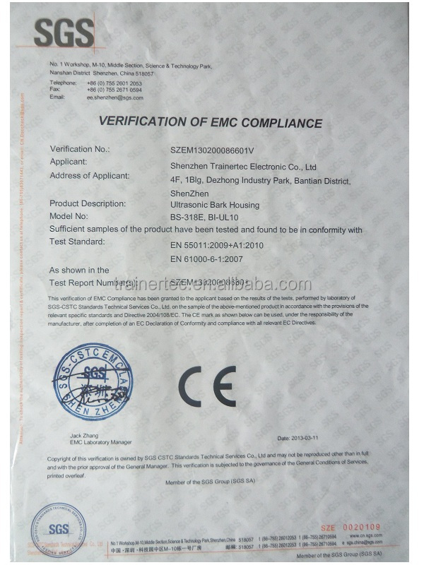 UL10-CE