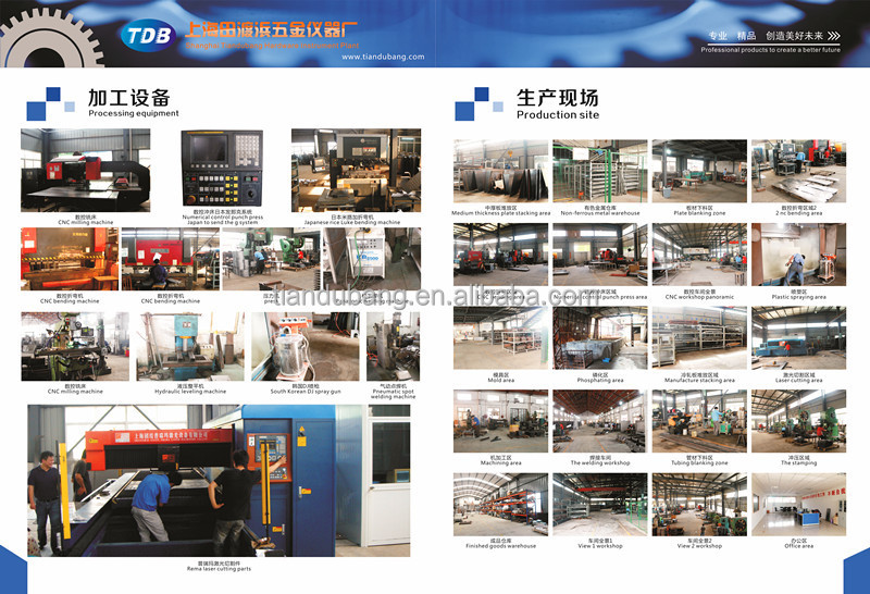 中国精密カスタムodm製造金属シート製造サービス仕入れ・メーカー・工場