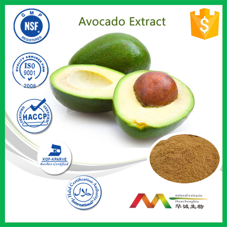 Avocado Extract1.jpg