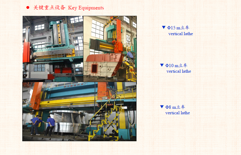 W catalogue 2.png