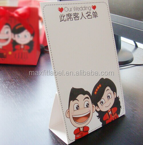 QQ20151201113306.png