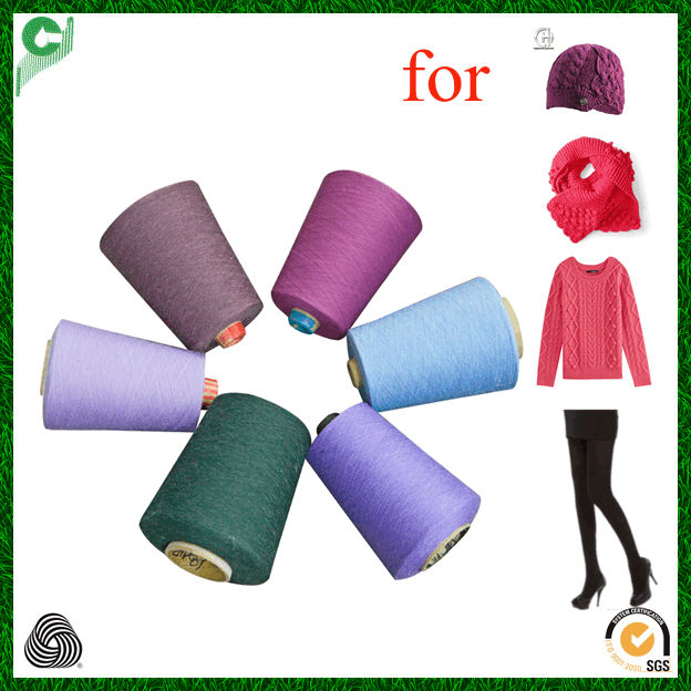 16-80nm柔らかい半- 梳毛カシミヤセーター用糸を編むウールカーペット問屋・仕入れ・卸・卸売り