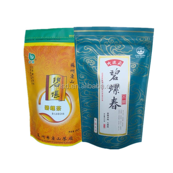 resealable stand up zip lock glossy tea bag
