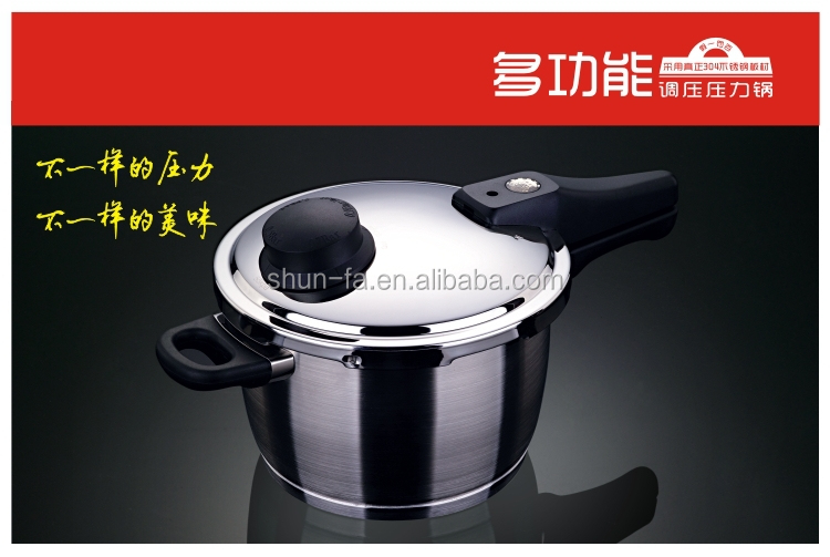 マルチ- 機能的なステンレス鋼の圧力- 調整圧力鍋問屋・仕入れ・卸・卸売り