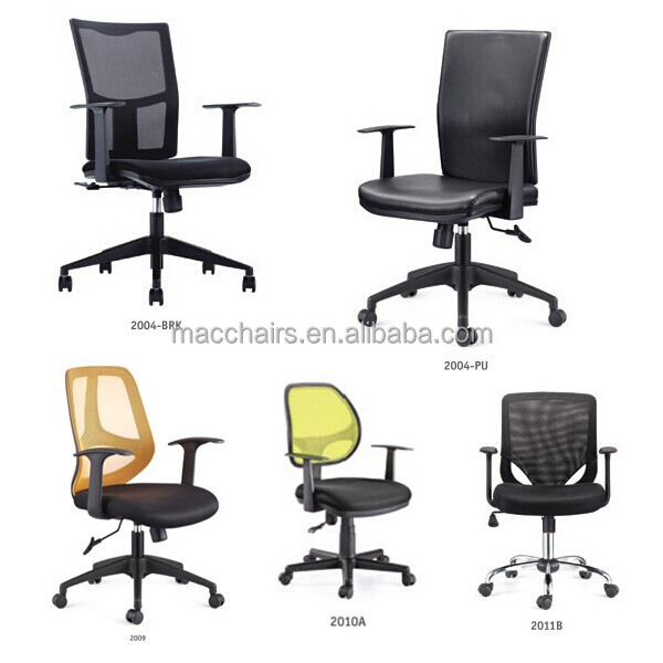 オフィスチェア/オフィスチェアparts/kt-12macオフィス家具部材仕入れ・メーカー・工場