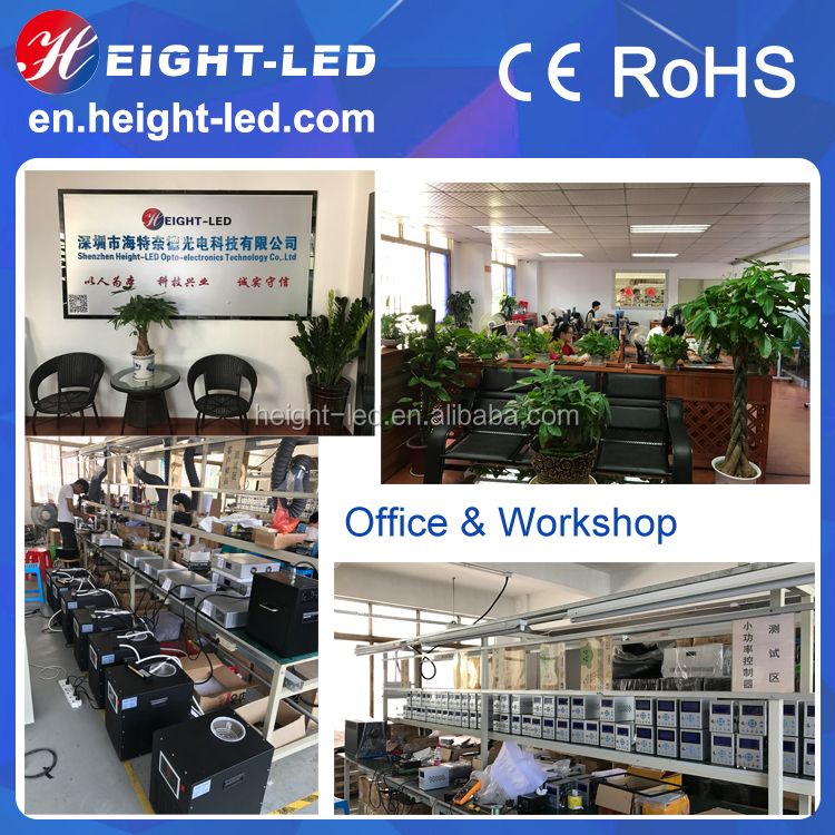 office -750