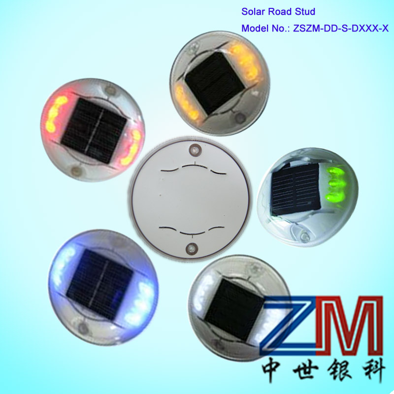 太陽動力を与えられたLEDのトラフィックの道のマーカー/道のスタッドの太陽道マーキング問屋・仕入れ・卸・卸売り