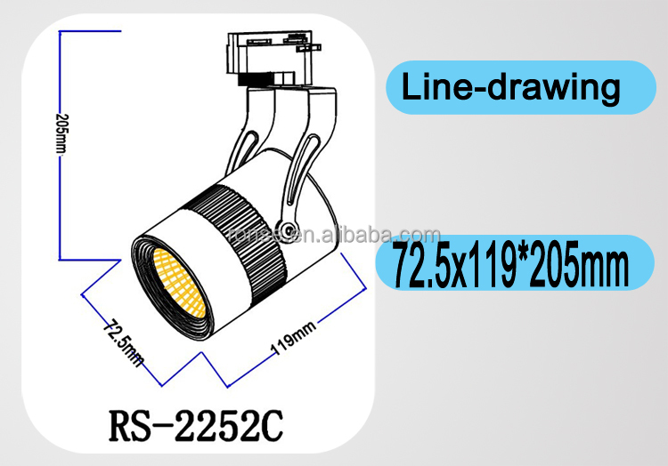  RS-2252C