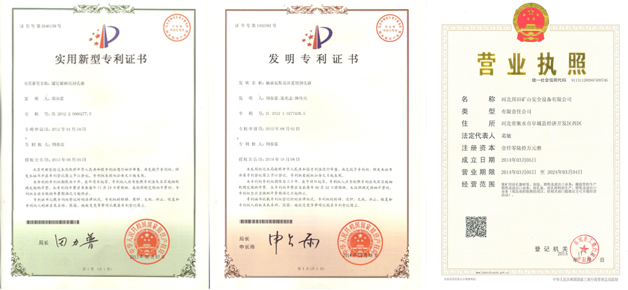 QQ20160615114628.png