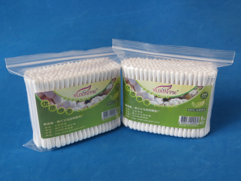 200個snowwhiteポリ袋の綿棒問屋・仕入れ・卸・卸売り