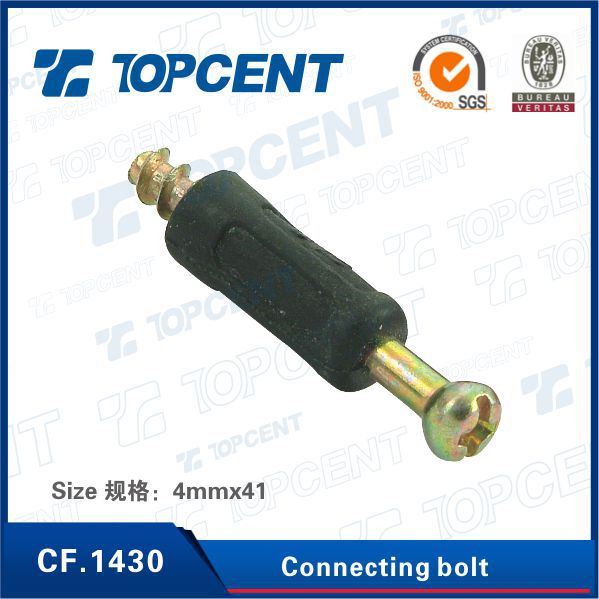 cf。 亜鉛、 鉄と1430topcentプラスチックボルトを接続する家具仕入れ・メーカー・工場