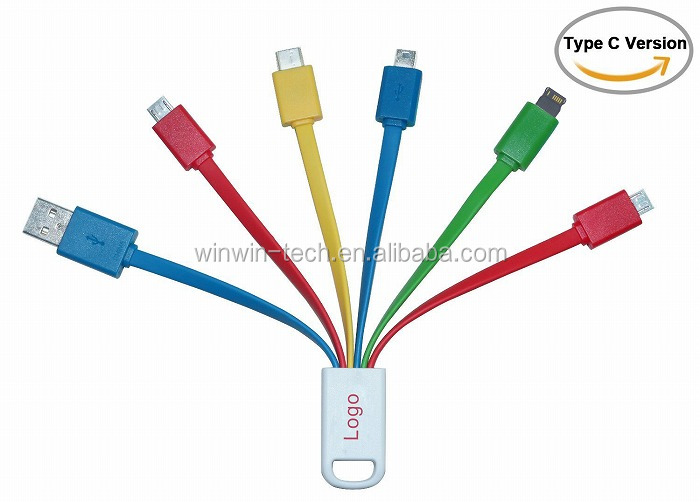 5 in 1 usb cable (8)