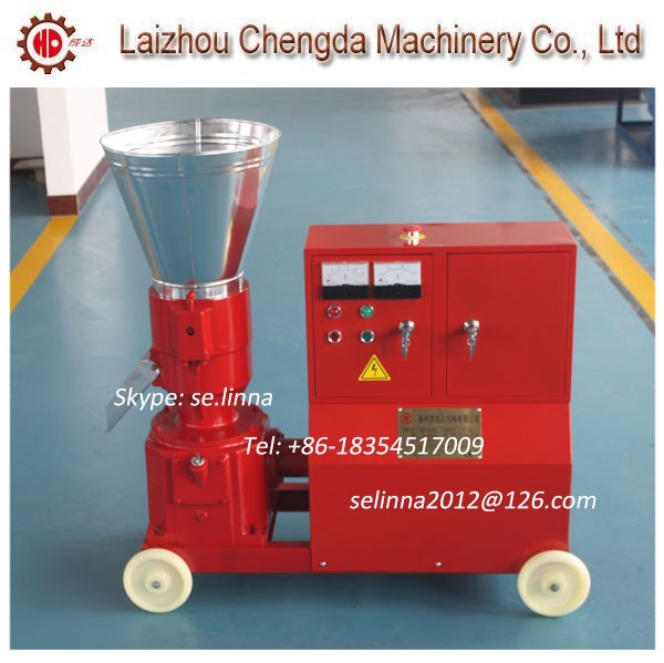 feed pellet machine.jpg