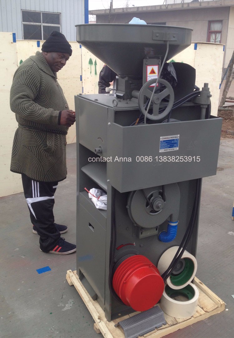 5 rice mill machine.jpg
