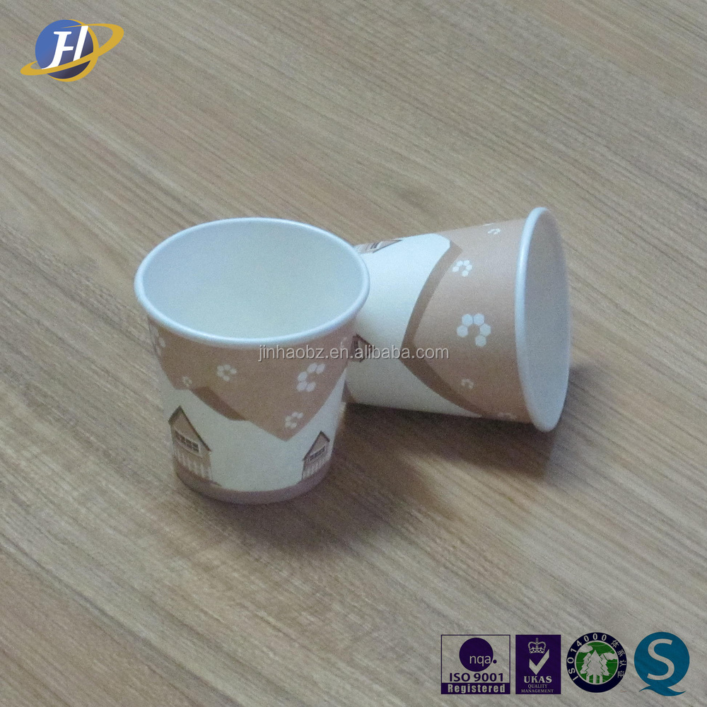 Cold Drinking Paper Cup, take away cold drinking cups,disposable cold drinking cup