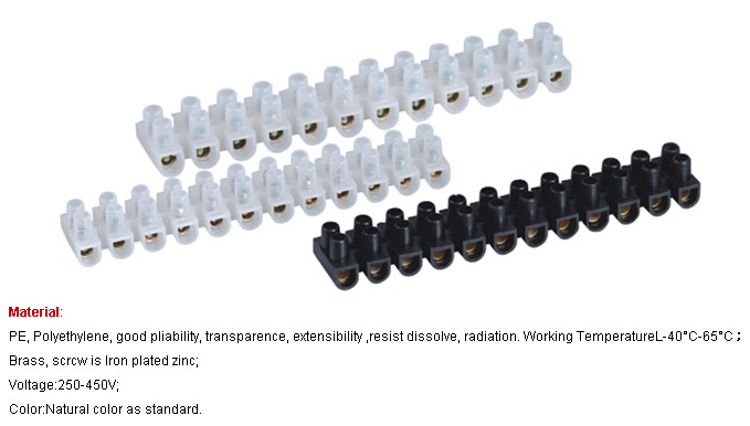 12ウェイpvcストリップ端子台仕入れ・メーカー・工場