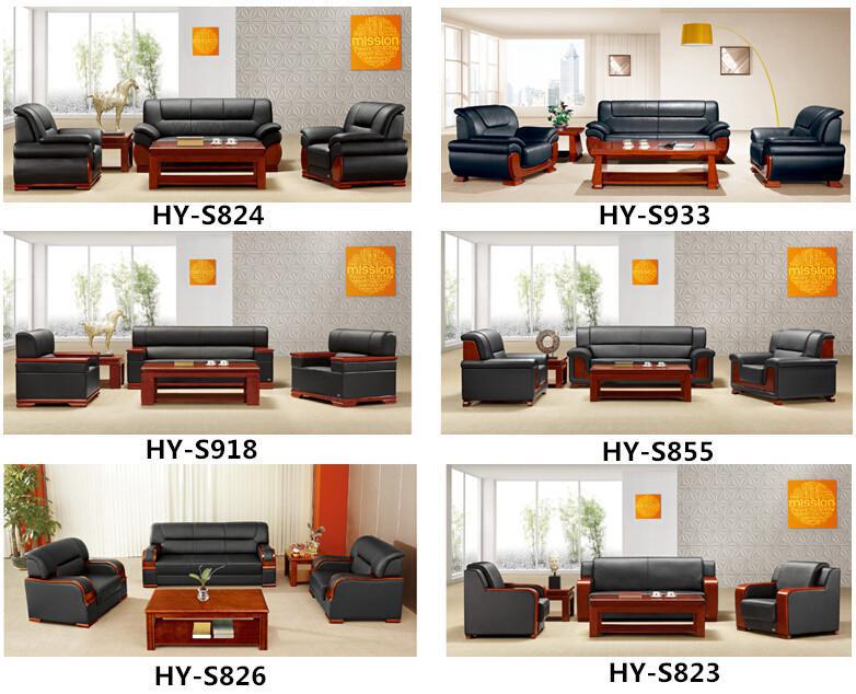 木製オフィスソファ家具HY-S807 (1 + 1 + 3)仕入れ・メーカー・工場