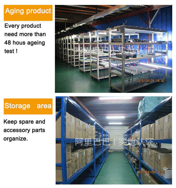 factory1.jpg
