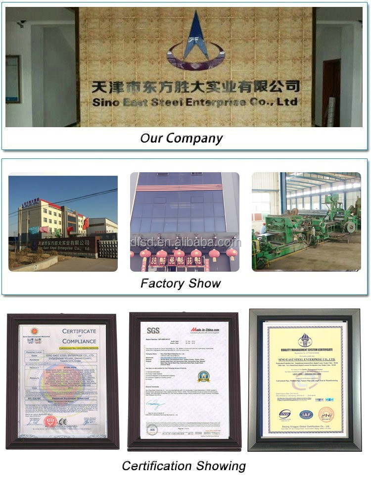 中国製支柱/鋼支柱価格/鋼支柱で競争力のある価格 問屋・仕入れ・卸・卸売り