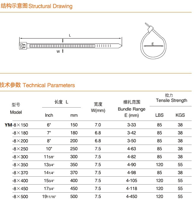 QQ20141130093106.jpg