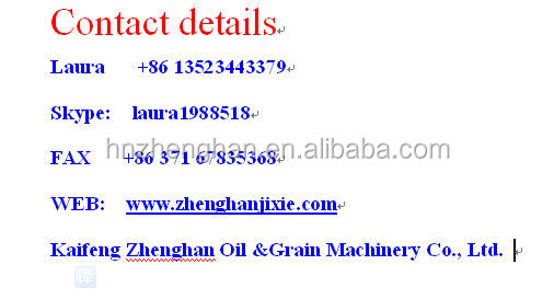 2014 New Type TQLZ Series Vibrato Separator