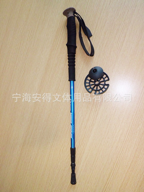 アンドラプラアウトドアスポーツ用品サプライ3色プロセス- カスタムスキーポールトレッキングポール問屋・仕入れ・卸・卸売り