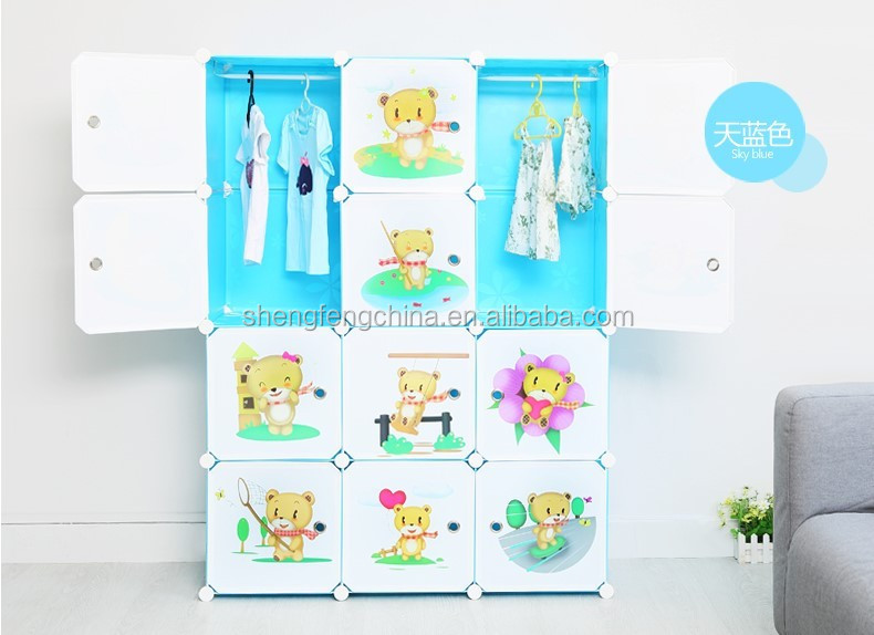新しい設計熱いセクシーな2015プラスチックマジック赤ちゃんのプラスチック製のワードローブストレージワードローブ仕入れ・メーカー・工場
