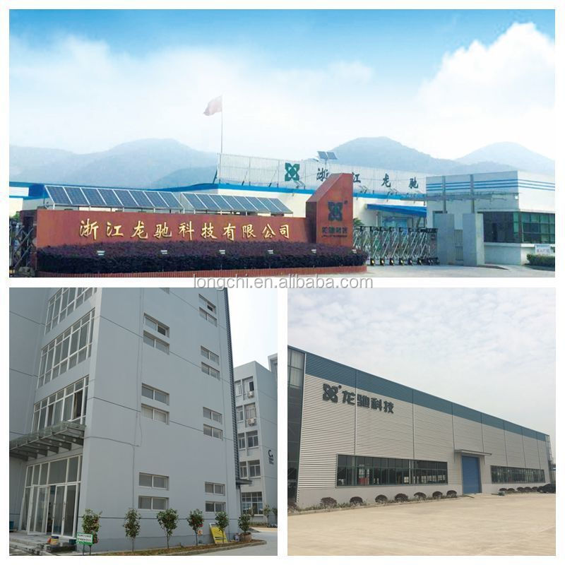 QQ20150611132253
