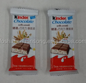 Automatic Multi-function biscuit/chocolate/cookies/bread Horizontal Flow packaging machine DCTWB-450D