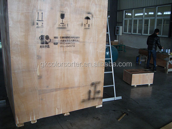rice CCD color sorter machine in anhui hefei