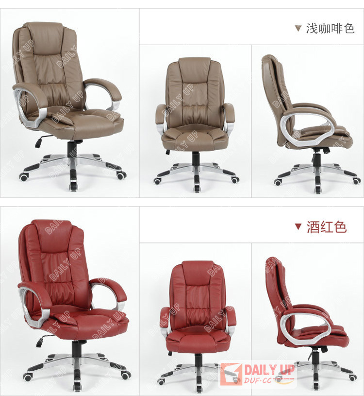 高バックオフィスチェア付き大型シート人工レザー回転椅子付きヘッドレストスタディルームコンピュータチェア仕入れ・メーカー・工場