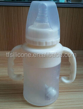 2014年熱い販売法のシリコーン赤ちゃん哺乳ビン/siliconeの給餌ボトルベビー、 安い哺乳瓶問屋・仕入れ・卸・卸売り