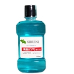 mouthwash (57)
