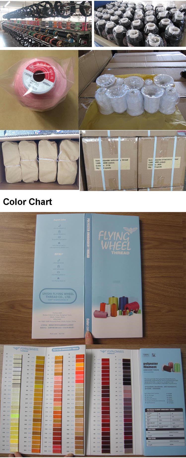 PACKING3.jpg